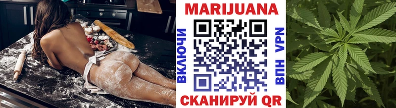Виды наркотиков купить Бабаево Лсд 25  Мефедрон 