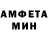 МЕТАДОН белоснежный Salome Kherkheulidze