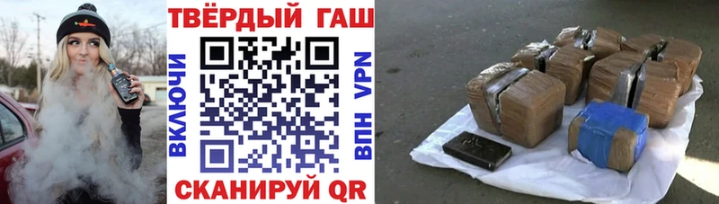 дарк нет Telegram Бабаево Гашиш гарик