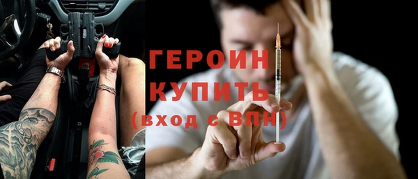 дурь Алексин