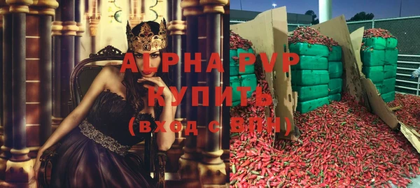 дурь Алексин