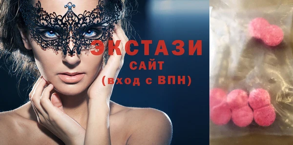 дурь Алексин