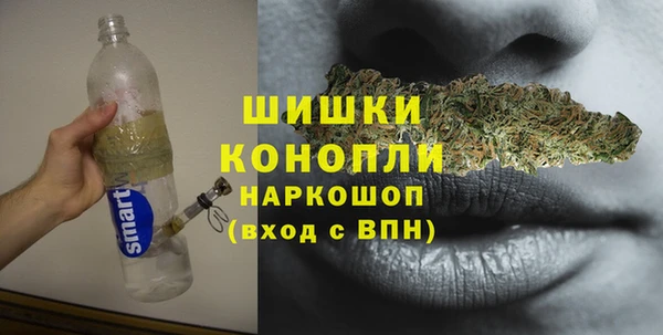 метамфетамин Михайлов