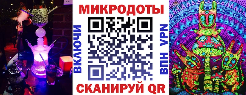 Псилоцибиновые грибы Magic Shrooms Бабаево